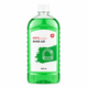 Ortil AutoMac Rinse Aid
