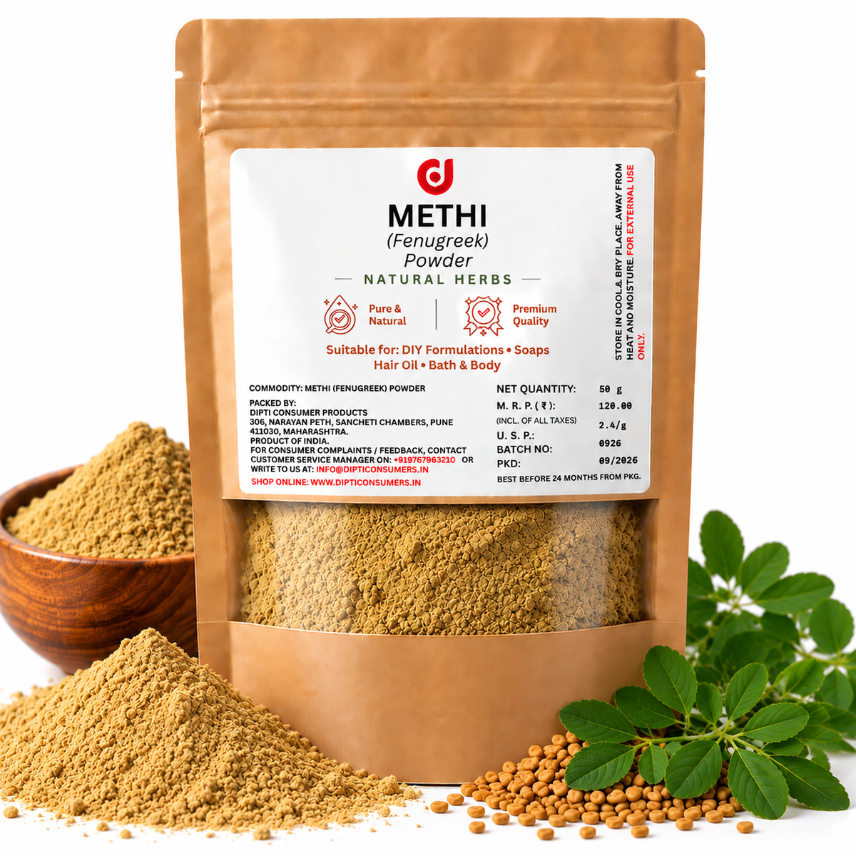 Herbs - Methi / Fenugreek