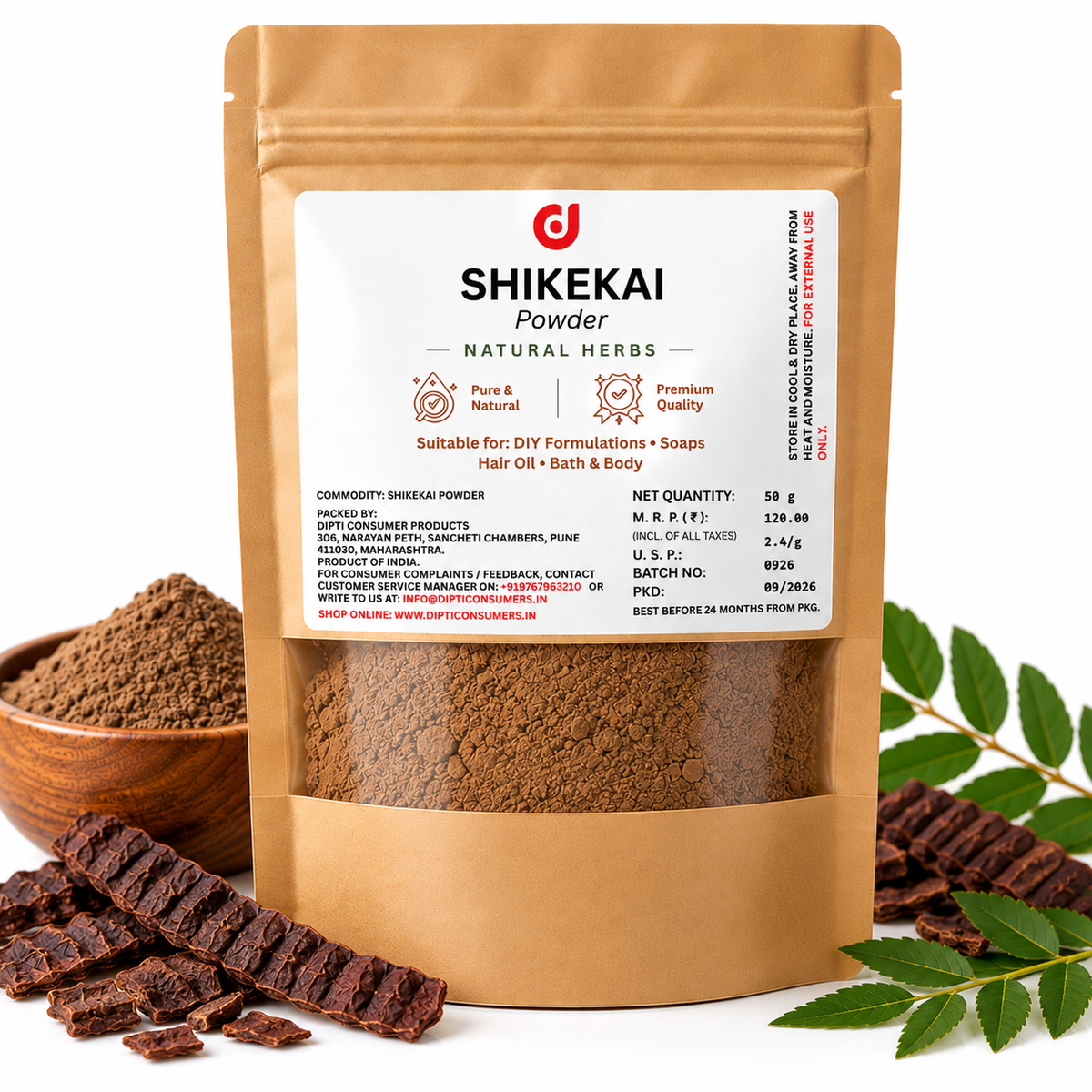 Herbs - Shikekai
