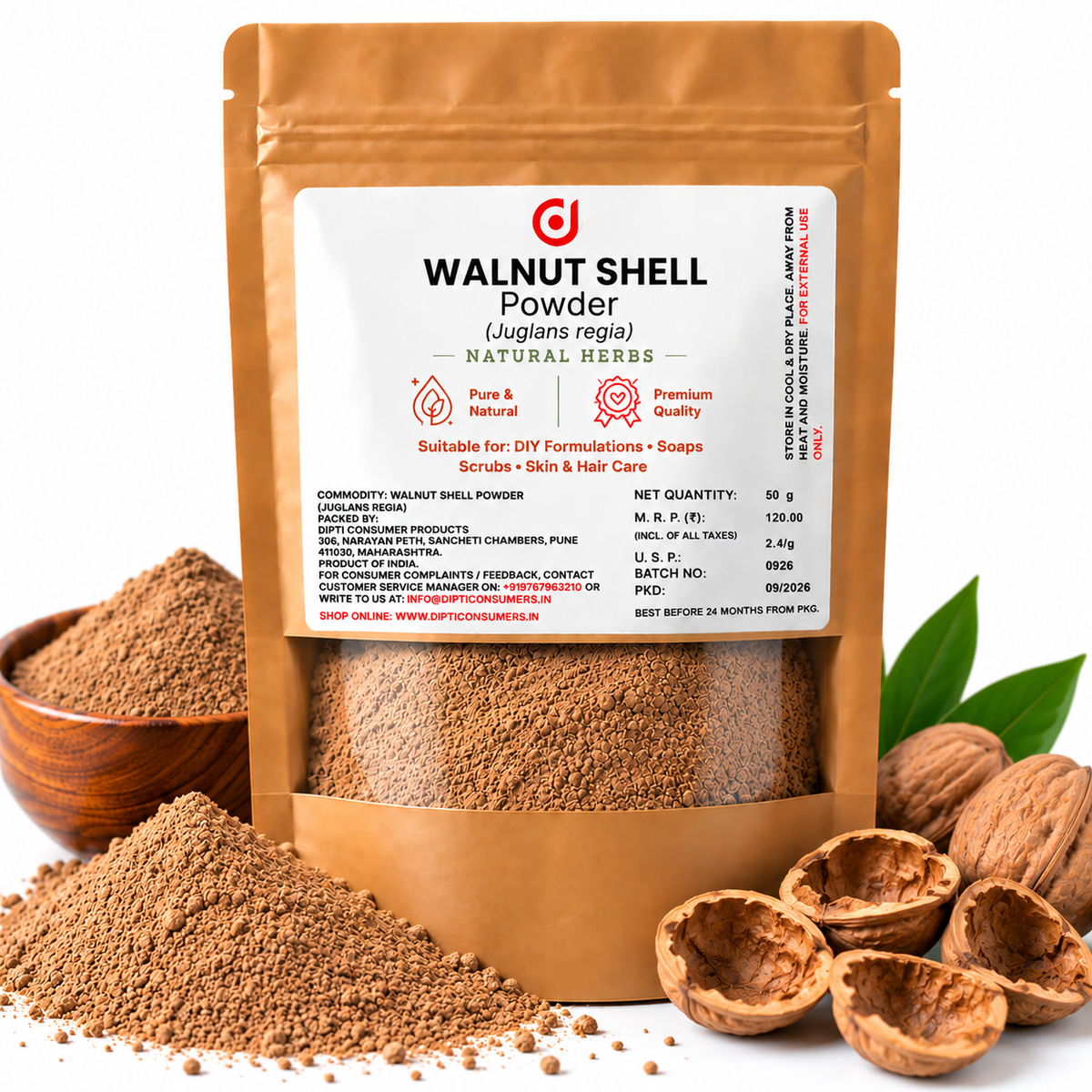 Herbs - Walnut Shell Powder